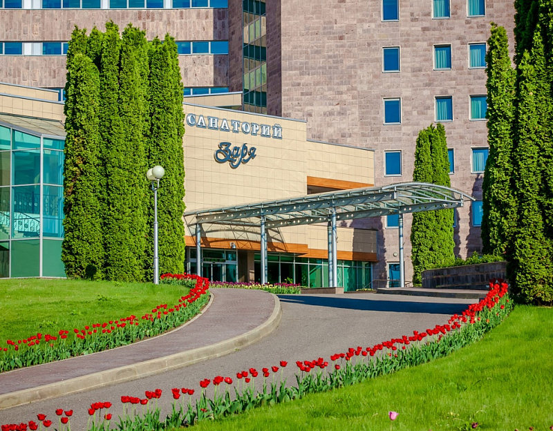 Санаторий «Заря», Кисловодск. Территория